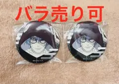 NARUTO 薬師カブト　缶バッジ 缶バッジ(薬師カブト)/ ライブ・スペクタクル「NARUTO-ナルト