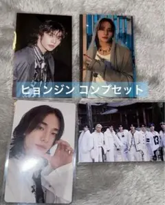 Straykids HOP HMV ラキドロ ヒョンジン