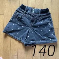 Item thumbnail for item a5b15095-be06-4ac4-b577-ead03ce39d2a