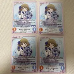 ChaosTCG　ありがとうChaosTCG「しよ子」 PR プロモ ChaosTCG ありがとうChaosTCG「しよ子」 PR プロモ - メルカリ
