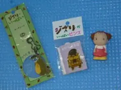 a★ジブリ となりのトトロ　草壁メイ指人形とピンズ ネコバス他3点