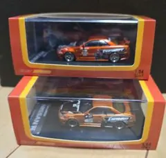 ターマックワークス ヴェルテックスリッジ TE3006 ソアラ S15 限定