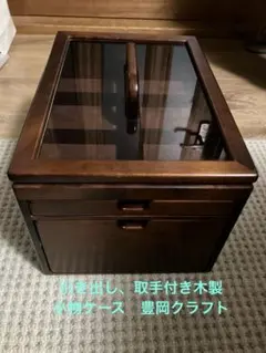 Item thumbnail for item 9ecad9d3-31f3-48ad-ae3d-30b5c8bce3e5