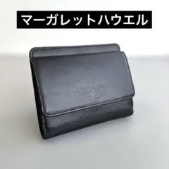 マーガレット・ハウエル アイデア　 二つ折り財布　黒のサムネイル