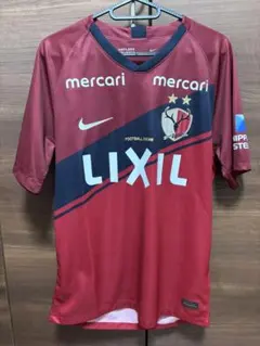 2026年最新】鹿島アントラーズ 内田 ユニフォームの人気アイテム