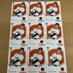 浦田俊輔　ルーキーエディション　まとめ売り　bbm topps 読売ジャイアンツ