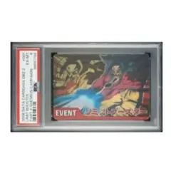 【PSA】2006 ドラゴンボール 超サイヤ人4孫悟空 超サイヤ人4ベジータ
