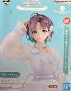 2026年最新】シャニマス 一番くじ ラストワンの人気アイテム - メルカリ