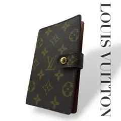 美品✨　LOUIS VUITTON アジェンダPM 手帳カバー　モノグラム