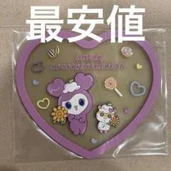 twice サンリオ クリアラバーコースター サナ ガチャ