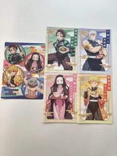 『鬼滅の刃』 下敷き　すき家セット付録ノート 5点セット