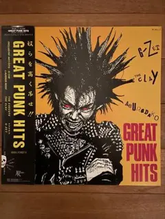 GREAT PUNK HITS LPレコードのサムネイル