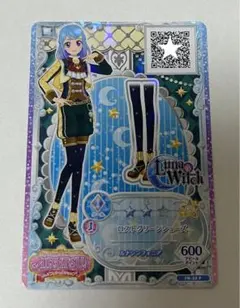 百様 リクエスト 2点 まとめ商品