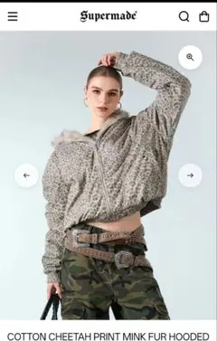 Item thumbnail for item bd15f548-da6b-4ac1-abf3-c7ee4895e0e0