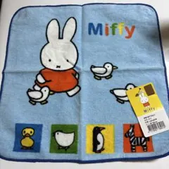 Item thumbnail for item c1a11967-3c6b-4517-9b75-646d95818164