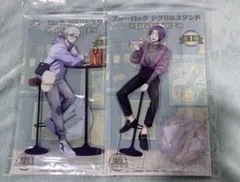 ブルーロック Let's Go Out! 2 アクスタ 凪誠士郎 御影玲王