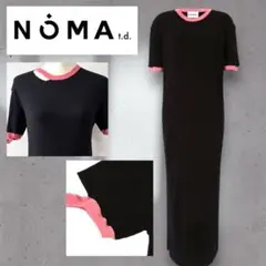 NOMA t.d. リブ編みロングワンピース 半袖ニットワンピース　ブラック　黒