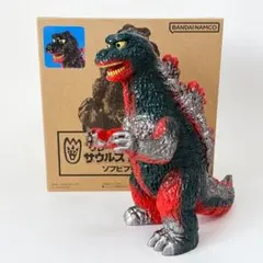 平成ゴジラ「vsキングギドラ」（バンダイ）タグ付 ソフビフィギュア