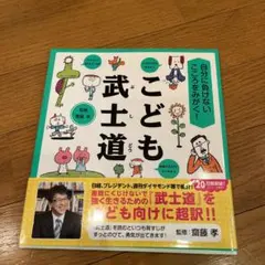 Item thumbnail for item 5031f783-c56f-47e9-b364-3be0954d3e50