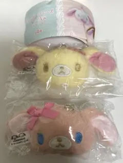 【24時間以内発送】シュガーバニーズ ぬいぐるみチャーム ももうさ はなうさ