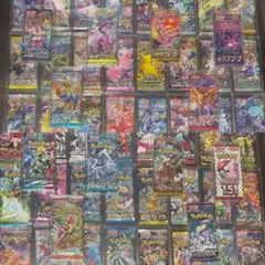 ポケモンカード　未開封パック　絶版含む　ソード　シールド〜ムニキスゼロまて