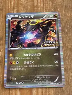 Item thumbnail for item 0ad16b54-82c9-4c71-a0be-2c07ddd80d3e