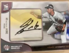 Item thumbnail for item 7db30eb1-2e32-4c3f-92e2-60b92ab20f41