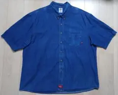 Item thumbnail for item 83dfc3e9-f7a4-45c9-8502-8fae6fb6cff4