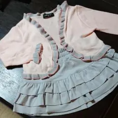 COMME CA ISM  上下セット size90