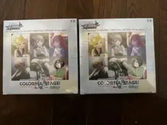 ヴァイスシュヴァルツ プロジェクトセカイ カラフルステージ 未開封品　2BOX
