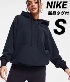 ☆新品☆ NIKE プラッシュ プルオーバー フーディ パーカー　ブラック　S