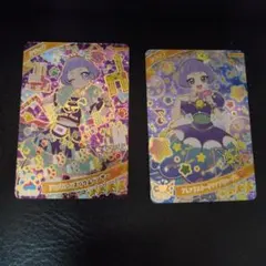 ひみつのアイプリ　チィの星4カードセット