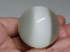 Item thumbnail for item a50ac738-d545-4bef-bec8-d42e39963e29