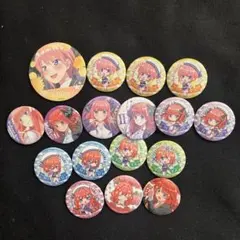 五等分の花嫁 缶バッジ セット