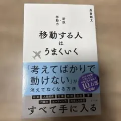 まさやん様 リクエスト 2点 まとめ商品