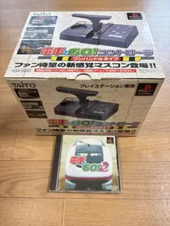 2026年最新】電車でgo コントローラーの人気アイテム - メルカリ