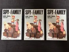 新品　スパイファミリー　SPY　　全巻　初版　特典　ポストカード SPY×FAMILY 4巻 購入特典 ポストカードセット - メルカリ