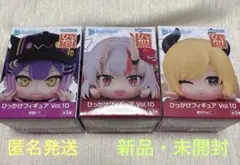 2026年最新】ホロライブ フィギュア プライズの人気アイテム - メルカリ