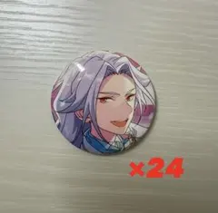 あんスタ エレメント缶バッジ fine 乱凪砂　まとめ売り
