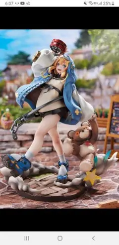 2025年最新】ブリジット spiritaleの人気アイテム - メルカリ