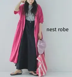 ネストローブ　2ウェイ　セット　ジャンバースカート　フリー　美品 ネストローブ 2ウェイ セット ジャンバースカート フリー 美品