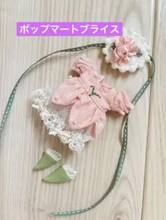 Item thumbnail for item 4ecae5bc-075c-4a1a-b538-b718faaccde1