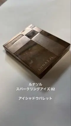 Mine様 リクエスト 2点 まとめ商品