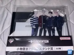 seventeen アクリルスタンドのサムネイル