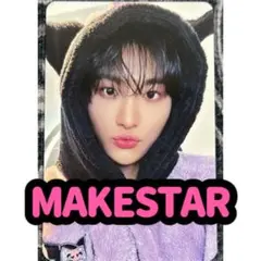 ATEEZ アチズ ソンファ トレカ MAKESTAR