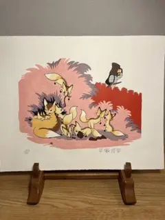 2025年最新】手塚治虫版画の人気アイテム - メルカリ