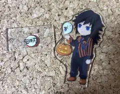 鬼滅の刃 ハロウィン2021 アクリルスタンド 冨岡義勇