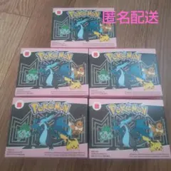 マクドナルド ポケットモンスター 第2弾 コンプリート ひみつのおもちゃ