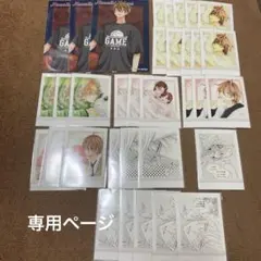 ワンピース ナミ 魔法の天候棒 カード 15枚セット - メルカリ
