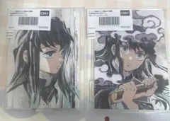 鬼滅の刃　WEBSHOPくじ　幕間画　C賞アクリルスタンド時透無一郎097093